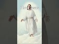 i love jesus