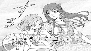 【異世界漫画】異世界で姉に名前を奪われました 1~22【マンガ動画】