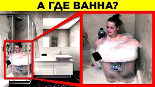 Тупые Идеи, Которые Сработали. Часть 3