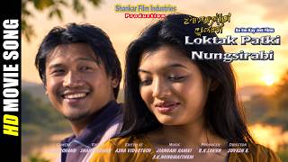 Lonna Lonna yenglakpadi by Huidrom Nowboy & Sarita Gazmer || Kamala Saikhom || Denny Likmabam
