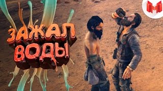 Мультшоу Mad Max Баги Приколы Фейлы