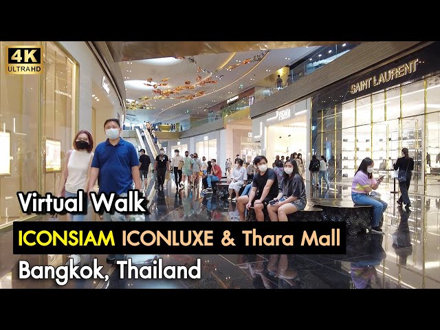 ICONSIAM : Shopping : ICONLUXE…Top of the World