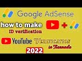 AdSense ID verification| how to YouTube AdSense ID verification in Kannada|