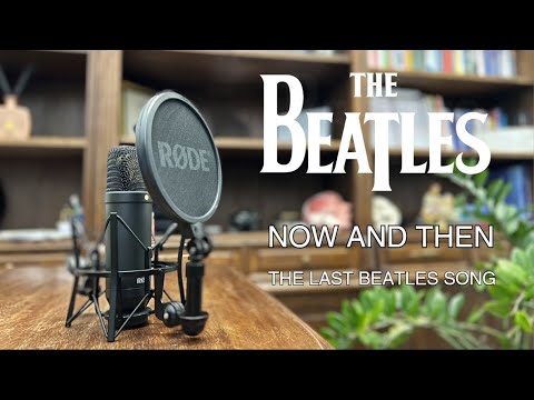 The Beatles Now And Then Lyrics Meaning: What Is Their Last Song About? –  StyleCaster