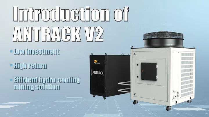 Introduction of ANTRACK V2