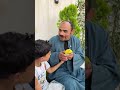 التجاره مع الله