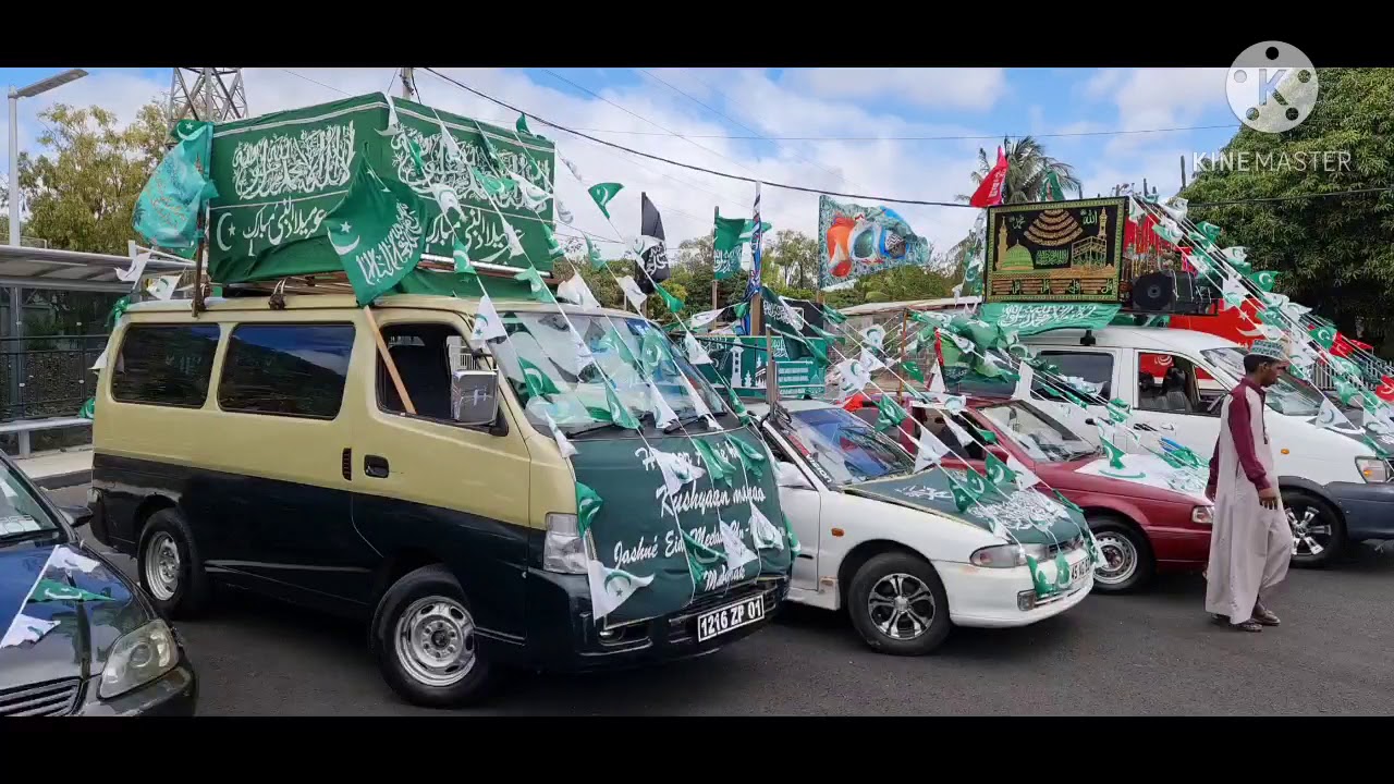 Celebration of EID MILAAD UN NABI (S.A.W) 2020 in mauritius