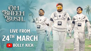 Om Bheem Bush Trailer Sree Vishnu Priyadarshi Hindi Movie