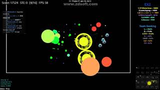 Agar Network - Take Over #2