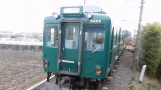 近鉄田原本線　但馬駅から上り8400系が発車