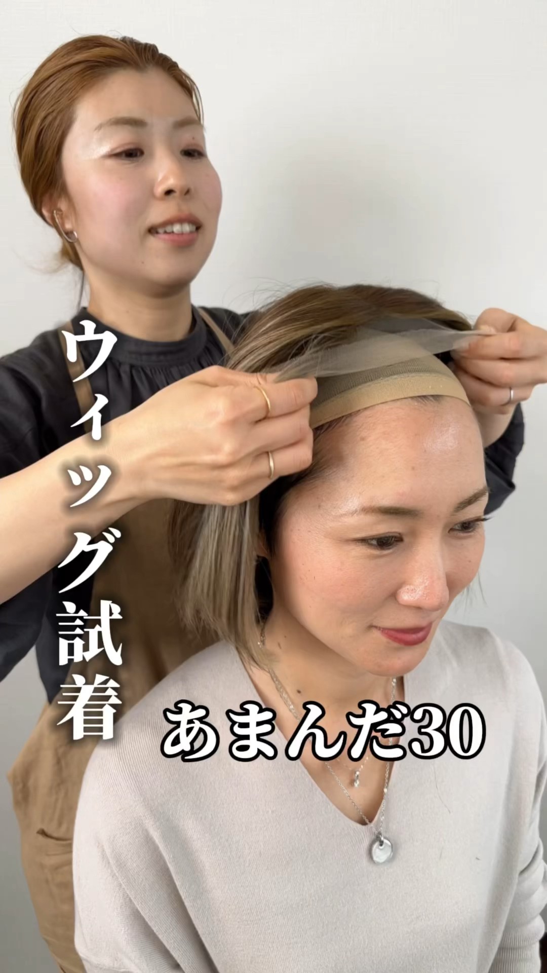 百合子ウィッグ 試着 人毛ウィッグ おすすめ 自然 ウイッグ 医療用