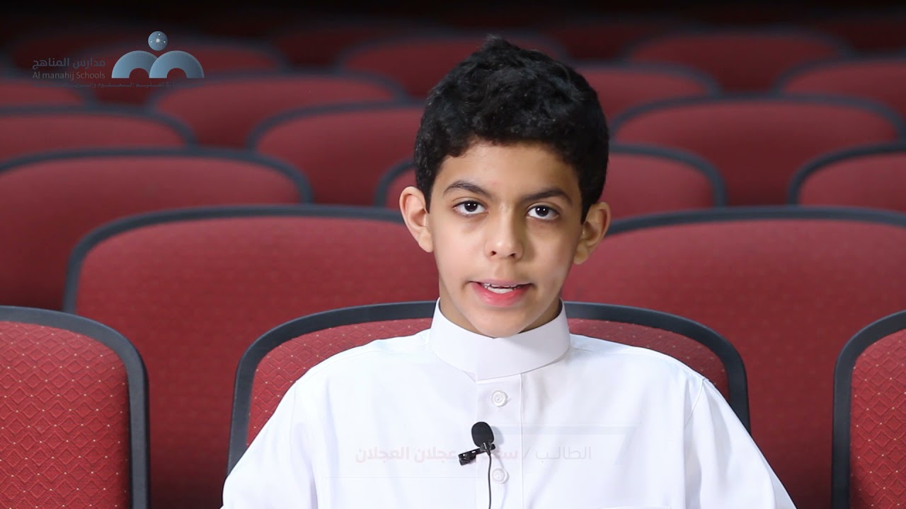 حفل تخريج طلاب الصف السادس الابتدائي الدفعة الخامسة عشرة للعام 1442 - 2021م #مدارس_المناهج​