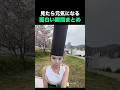 見たら元気になる面白い瞬間まとめ🤣🤣🤣
