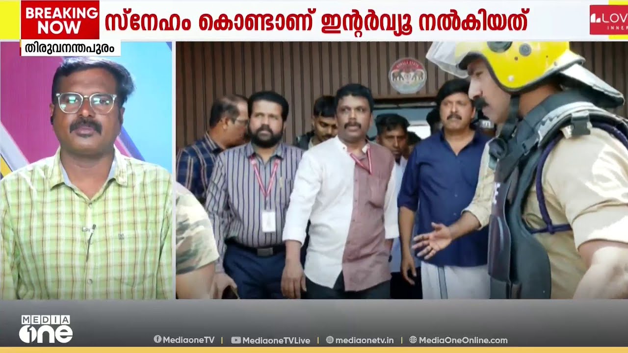 മന്ത്രിസ്ഥാനം രാജിവെക്കില്ലെന്ന് കെ ബി ഗണേഷ് കുമാർ: 'മാധ്യമങ്ങൾ മോശമായി പ്രവർത്തിച്ചു'