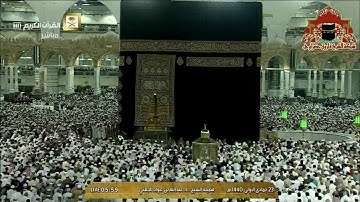 فجرية ابداعية من سورة الحج للشيخ عبدالله الجهني 23 جمادى الاولى 1440هـ