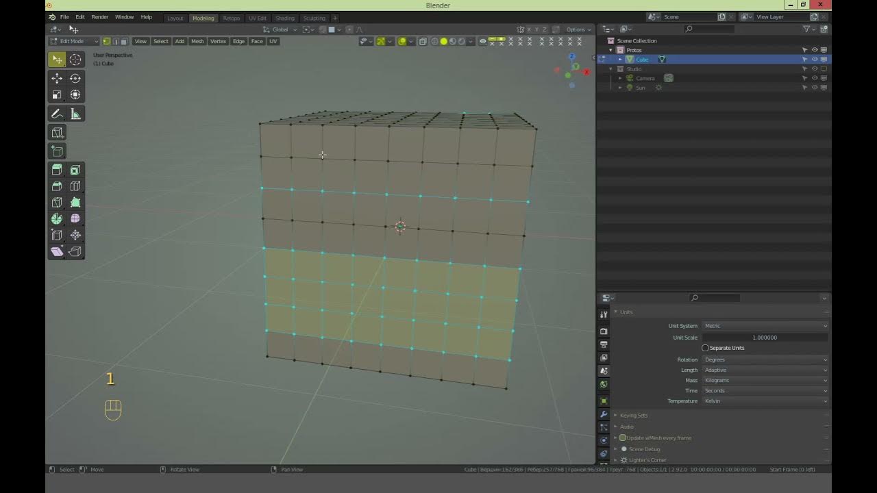 Как добавить вершину в blender