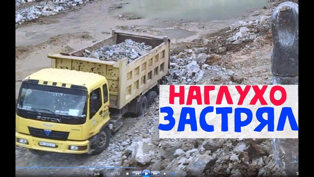 Hyundai 520 ресивер