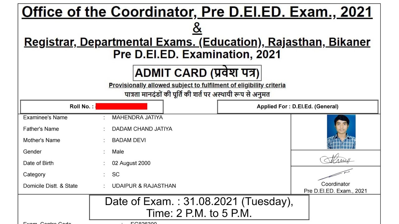BSTC Admit Card 2021 Kaise Download Kare ? Pre DELED Admit Card 2021 Kaise Download Kare ?