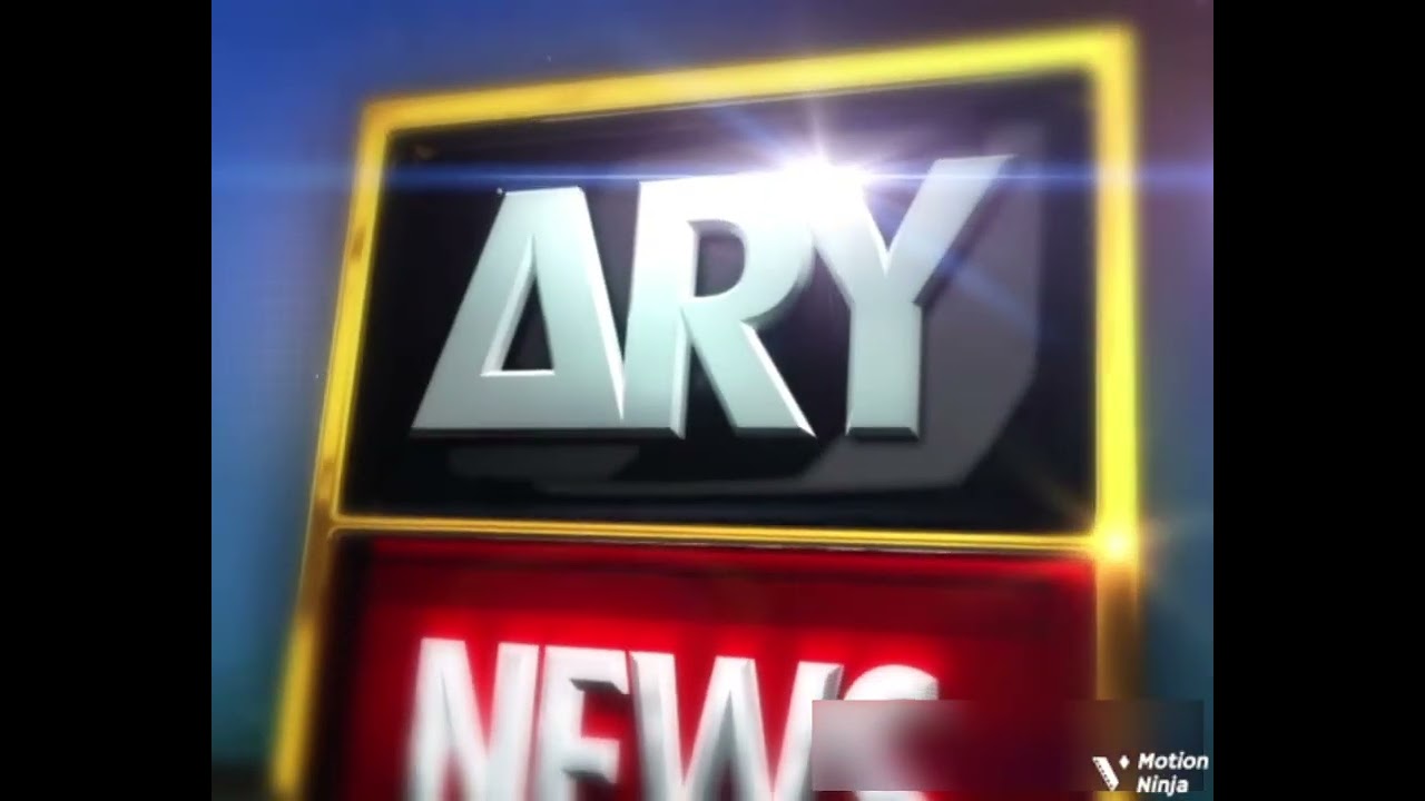 ARY News 10 Sec Filler