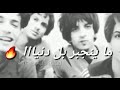 سٱمـحنﯾ ڝـٱحﭜﭤ ٱڵـﭜعـﮂ مـٱﭜﯾ ٱ ٱڞـڵـ عـڵــے ٱڵـۅعـﮂ سٱمـحنﯾ ڝـٱحﭜﭤ ٱڵـﭜعـﮂ مـٱﭜﯾ ٱ ٱڞـڵـ عـڵــے ٱڵـۅعـﮂ