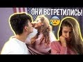 РЕАКЦИЯ МОЕЙ ДЕВУШКИ НА ЕЁ КОПИЮ!