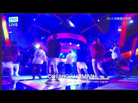 【Hey! Say! JUMP 新曲】COSMIC☆HUMAN （FNSうたの夏まつり2018）