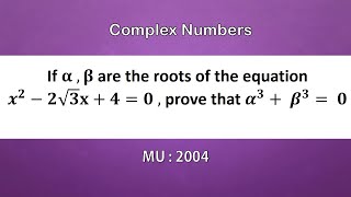 CN/AC6/P1 - Complex Numbers | Class A | Category 6 | Problem 1