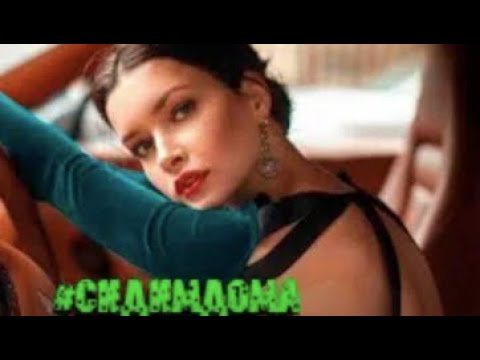 КРАСИВЫЕ ПЕСНИ В МАШИНУ (Шансон-сборник в дорогу) 2019