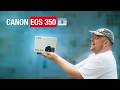 Распаковка Canon EOS 350D спустя 20 лет. Камера, с которой у меня всё началось