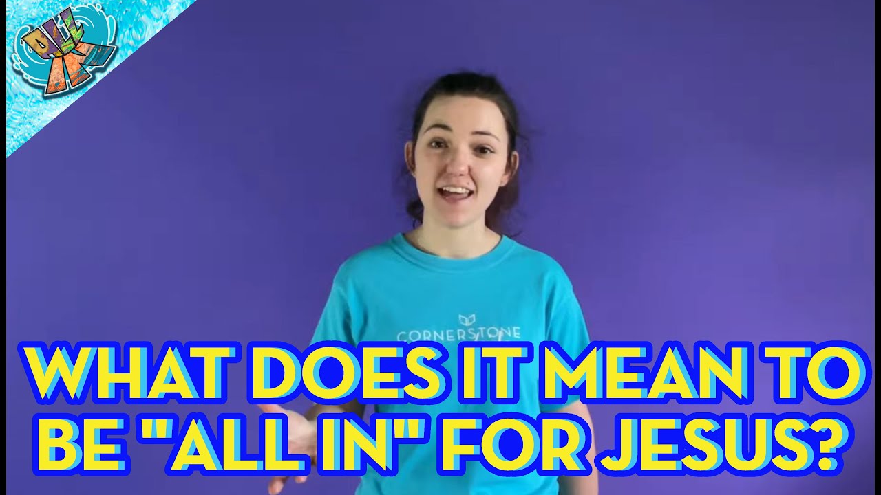 Что значит быть «полностью преданным» Иисусу? - №1 (Полностью преданный)