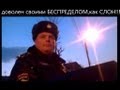 ГАИ ПОЛНЕЙШИЙ БЕСПРЕДЕЛ МАЙКОПСКИХ