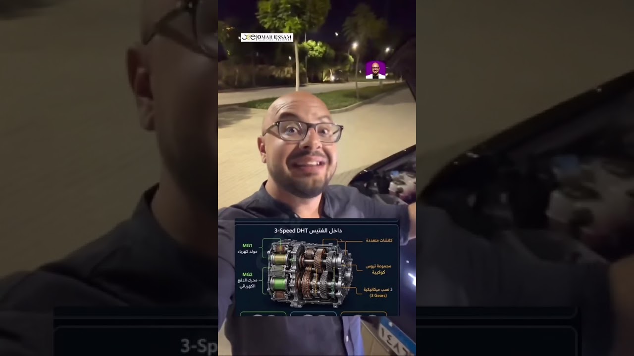 🔻 عربيتي الجديدة .. هتبقى صدمة لبعض الناس❗️فيديو مهم .. هتتعلموا منه كثير اوعدكم 