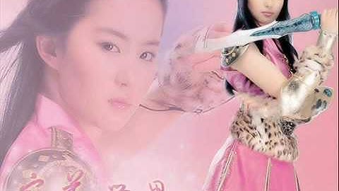 LEGEND OF THE CONDOR HEROES 2008