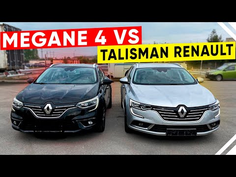 Чем похожи и чем отличаются? Renault Megane 4 vs Talisman. Псков.