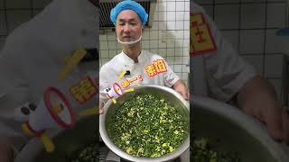 专业水饺店5个调馅技巧，都是小细节，调不好馅的小伙伴学习了