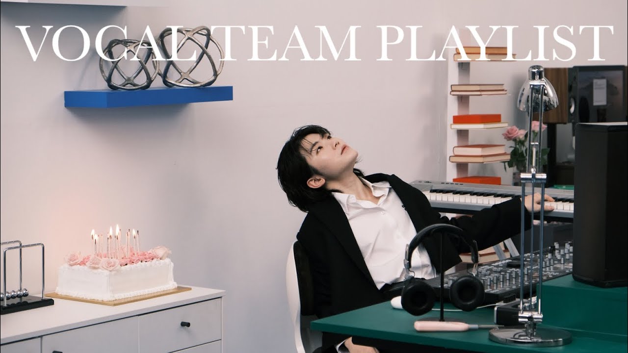 ⁺˳✧༚Seventeen vocal team playlist♪☁️🎹🎤 - YouTube