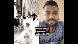 Download Lagu Ma Sha Allah🌹😍🔥👶 So cute baby in Makkah #makkah #cutebaby#ytshort #islamicvideo MP3 Download Lagu Ma Sha Allah🌹😍🔥👶 So cute baby in Makkah #makkah #cutebaby#ytshort #islamicvideo MP3