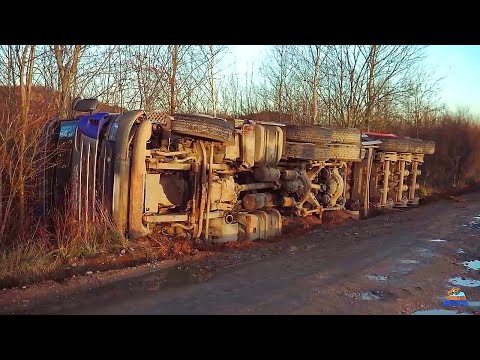 Видео: Шокирующая Эвакуация "Тонара" из канавы