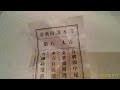 京都橘高校吹奏楽部 कबदूद ूोमपगवोलो ेपेे वोल्パレードメイン ロングバージョン