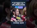日本「翡翠騎士」活動