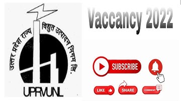 UPRVUNL COMPUTER ASSISTANT VACCANCY 2022