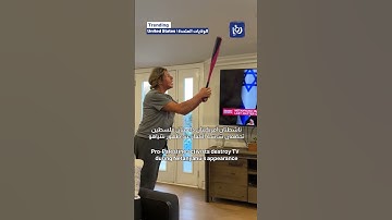 Pro-Palestine activists destroy TV during Netanyahu