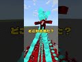 【最恐】アルファ・ウォーデン1000体vsカートゥーンキャット1体闘わせてみた!!おまけ付き【マイクラ】