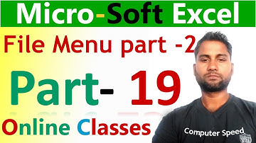 ms excel file menu || ms excel file menu all option || excel file menu all option by vk sir ||