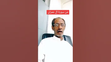 استمع لهذا الصوت الجميل والرائع القارئ محمد الفقيه 
