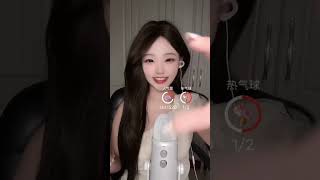 🔴 ASMR LIVE 2026/05/02 12:25:14.