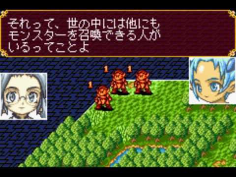 download tales of the world gba download tales of the world gba