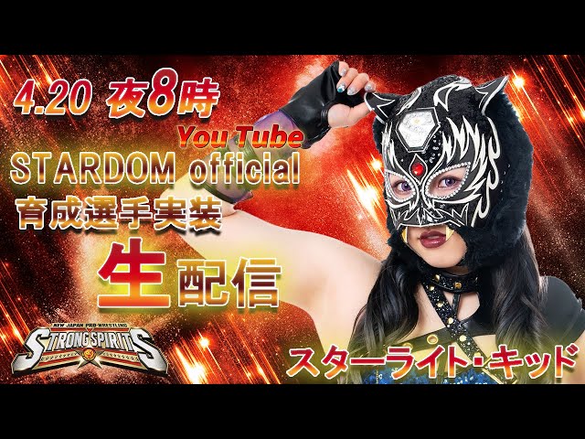 sddefault.jpg?v=643f5a4e