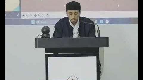 تلاوة المتسابق محمد حمزة احمودة مسلاته | من مسابقة نما لحفظ القرآن في دورتها الخامسة 2025-1446