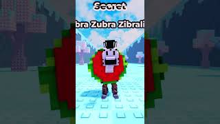 SECRET! | Roblox Kick a Lucky Block